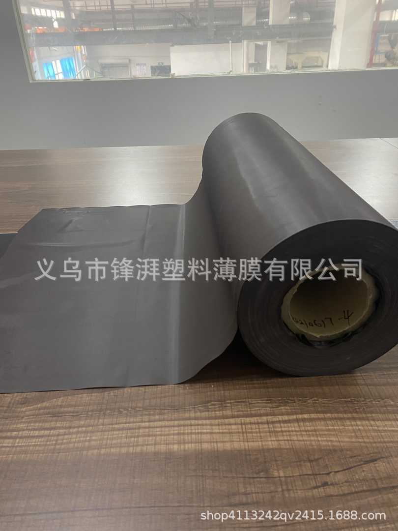 Grey CPE film door gap strip, red coffee-colored dust-proof and soundproof sealing strip, dust-proof cover, dress cover manufacturer pic 12