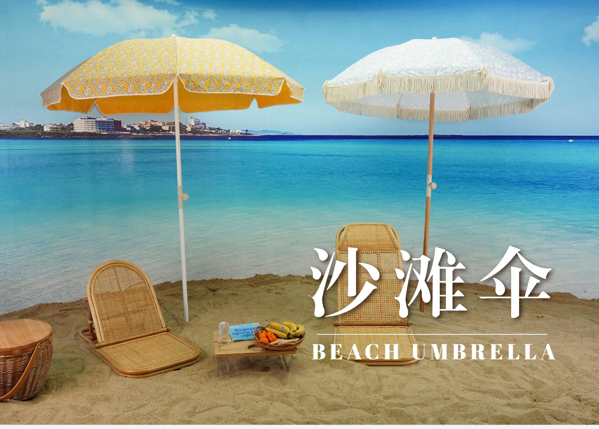 跨境专供户外遮阳伞抗风挡雨防晒防紫外线大太阳伞海滩沙滩庭院伞详情5