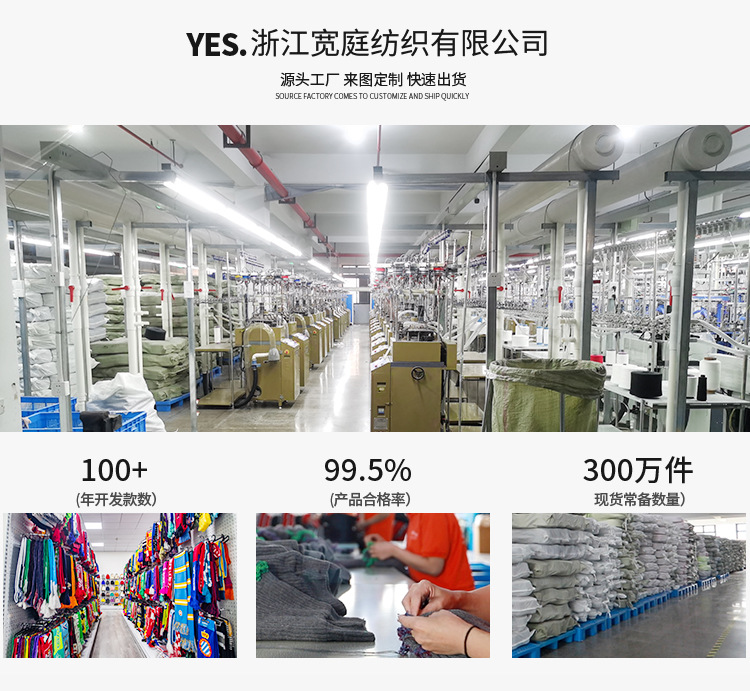 2023跨境厂家定制LOGO单色仿羊绒披肩梭织大红新年礼品流苏围巾详情11