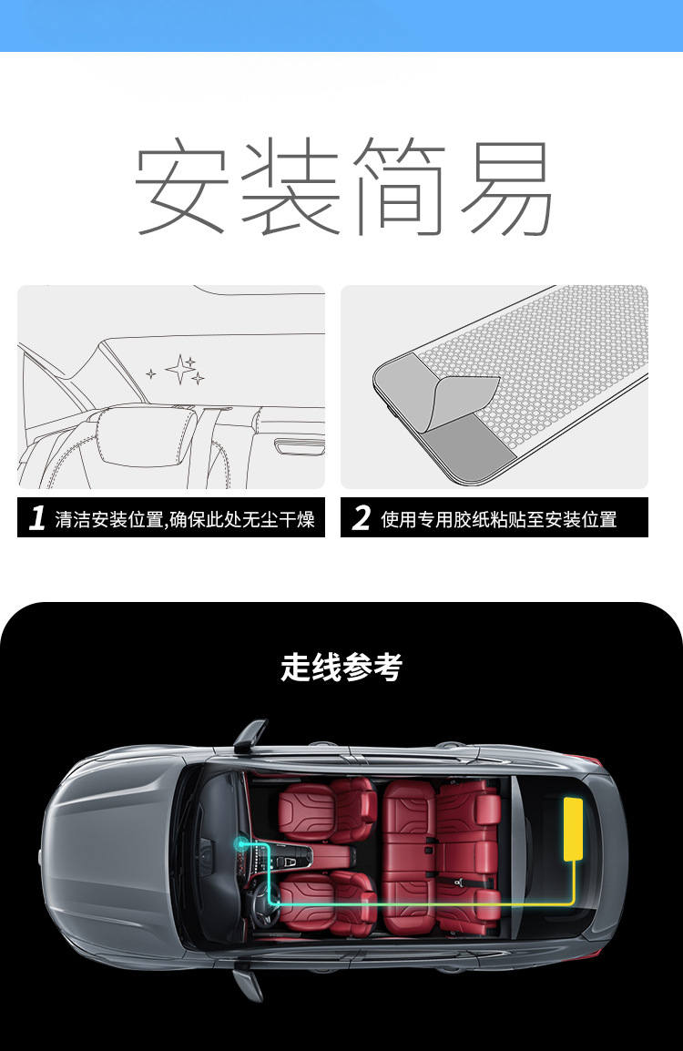 马8号车载LED显示屏智能车尾屏蓝牙遥控汽车后窗互动像素表情灯详情9