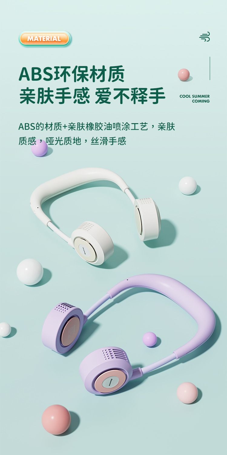 【 Newman Genuine 】FS10 Bladeless Turbine neck-hanging small Fan, silent, Strong wind force, ultra-long battery Life, Cooling Wonder pic 12