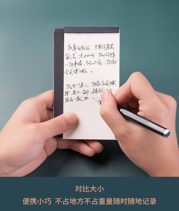 Korean creative stationery, tear-off practical notepad, kraft paper portable notepad, TODO plan notes pic 7