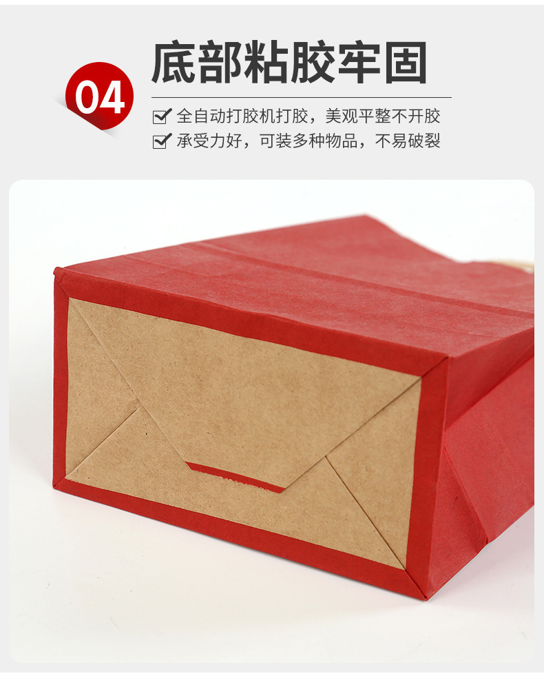 Kraft paper bags, hand-held bags, catering milk tea, baking, takeout packaging bags, small-batch customization, foreign trade paper bags customization pic 19