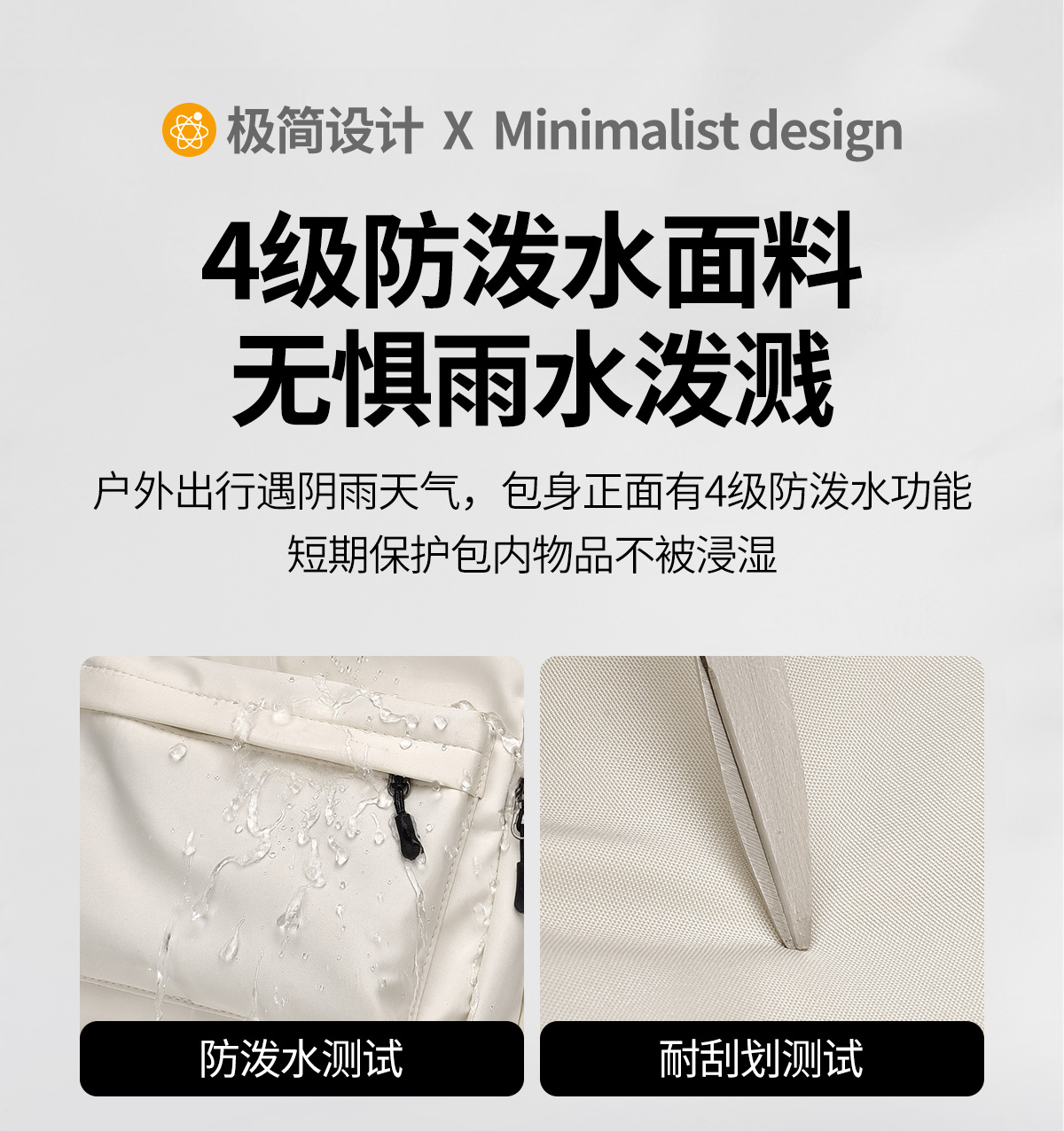 双肩包新款批发学生初中生大容量日系韩版书包女潮流时尚背包代发详情9