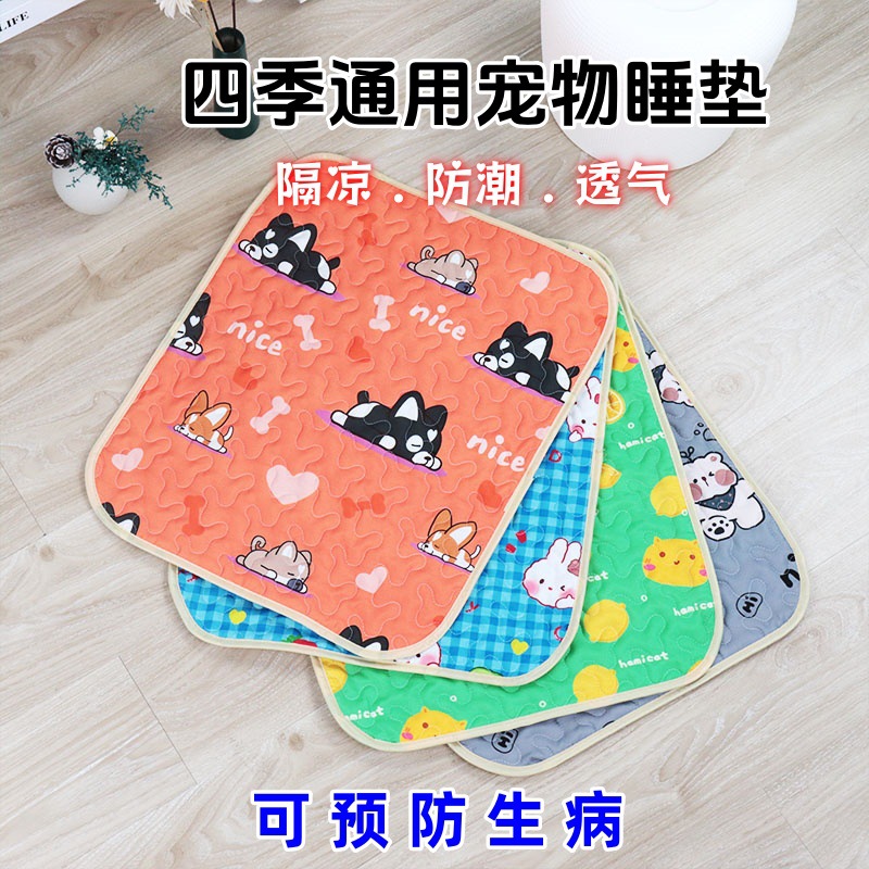 狗狗垫子睡垫夏天凉垫冰丝降温睡觉用宠物凉席垫猫咪冰窝宠物冰垫详情2