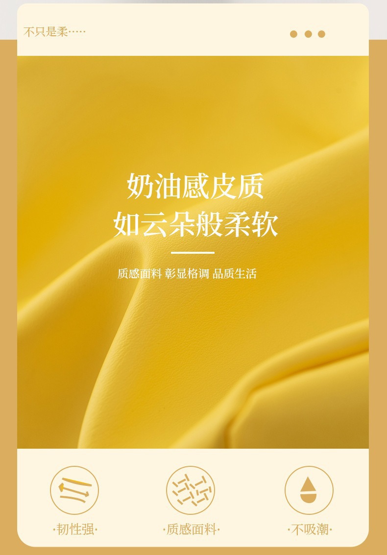 PU纯色化妆包高颜值便携旅行外出手提收纳包大容量防水洗漱包详情12