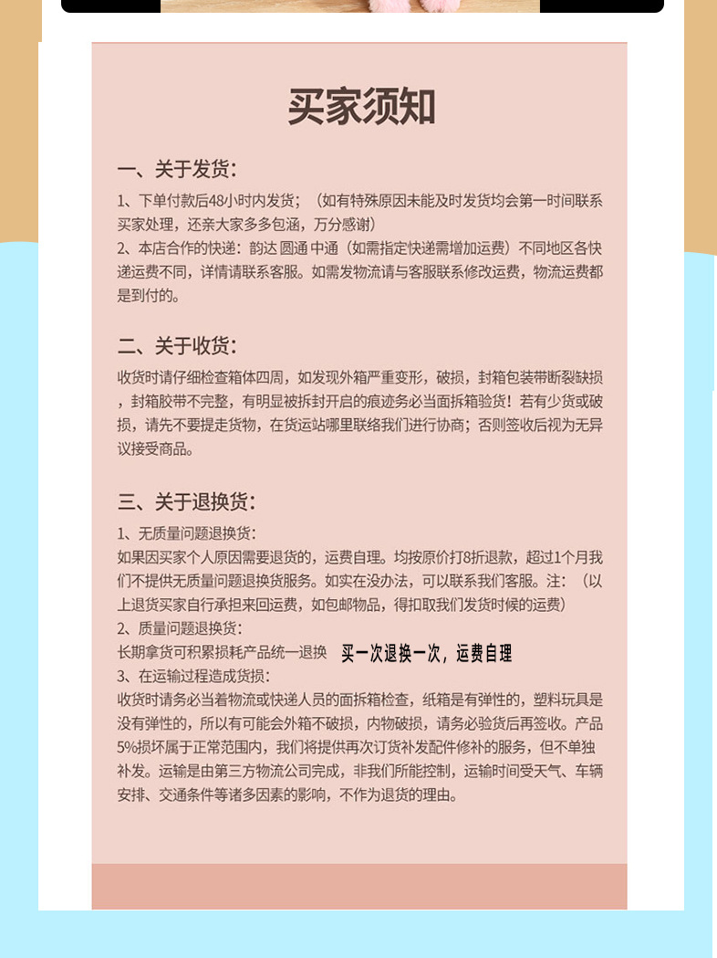 跨境仿真电动毛绒卡皮巴拉玩偶走路叫声电子宠物儿童玩具地摊货详情11