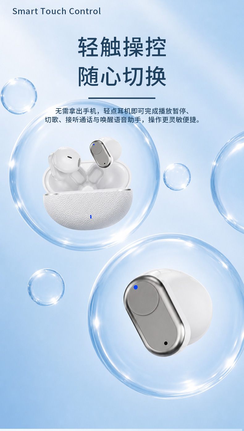 Новая беспроводная bluetooth-гарнитура 2026 international, беспроводная беспроводная гарнитура bluetooth pic 13