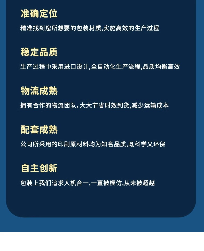 包装盒定制小批量 银卡白卡纸盒 化妆品洗面奶外包装彩盒厂家印刷详情25