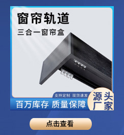 页头_06.jpg
