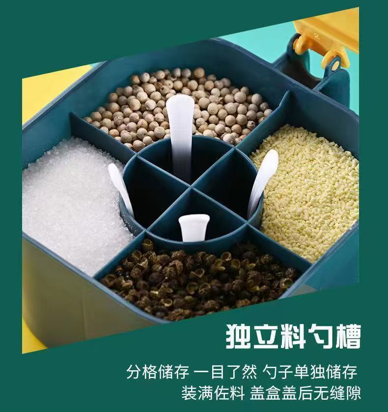调料盒多功能厨房调味盒家用套装调味料盒子分格一体厨房用品套装详情8