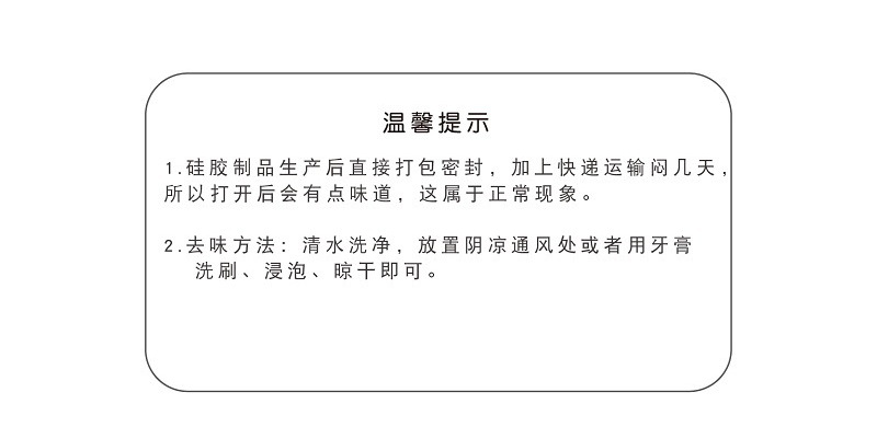 Best-selling 6-piece large chocolate mold, food-grade jelly energy bar waffle cookie, silicone baking mold pic 12