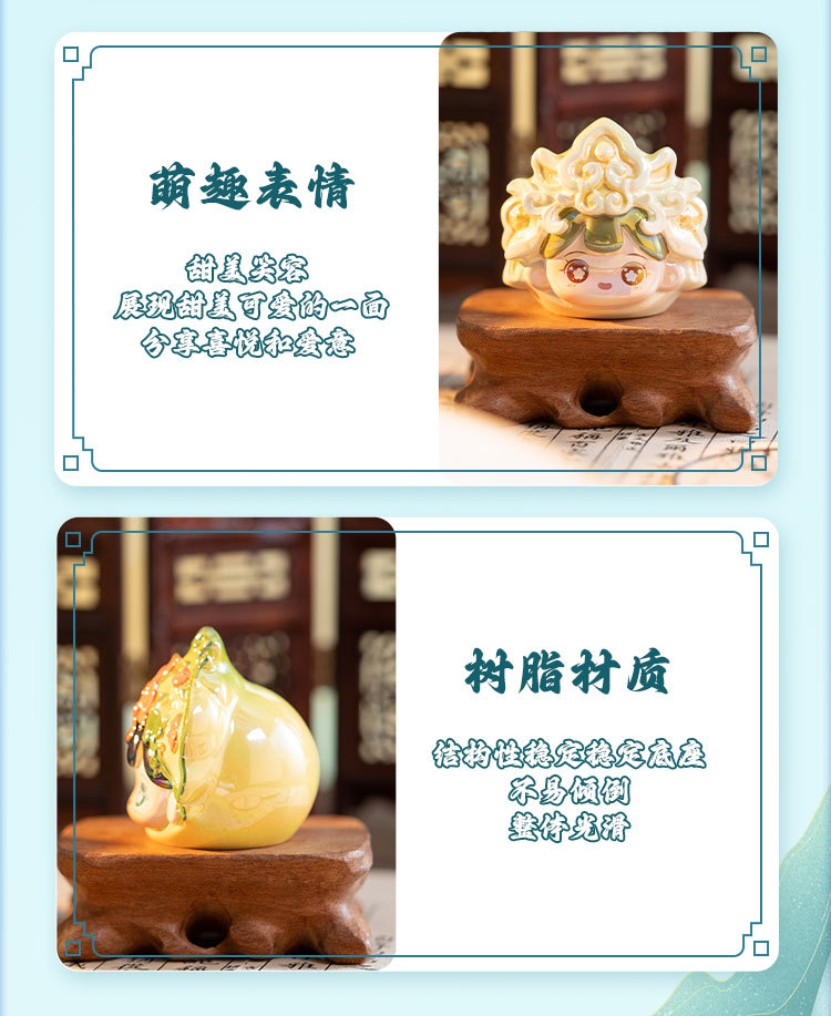 Chinese pattern blind box, cute ancient-style and national trend decorative items, colorful and adorable character heads, resin figurine gifts and peripheral products pic 9