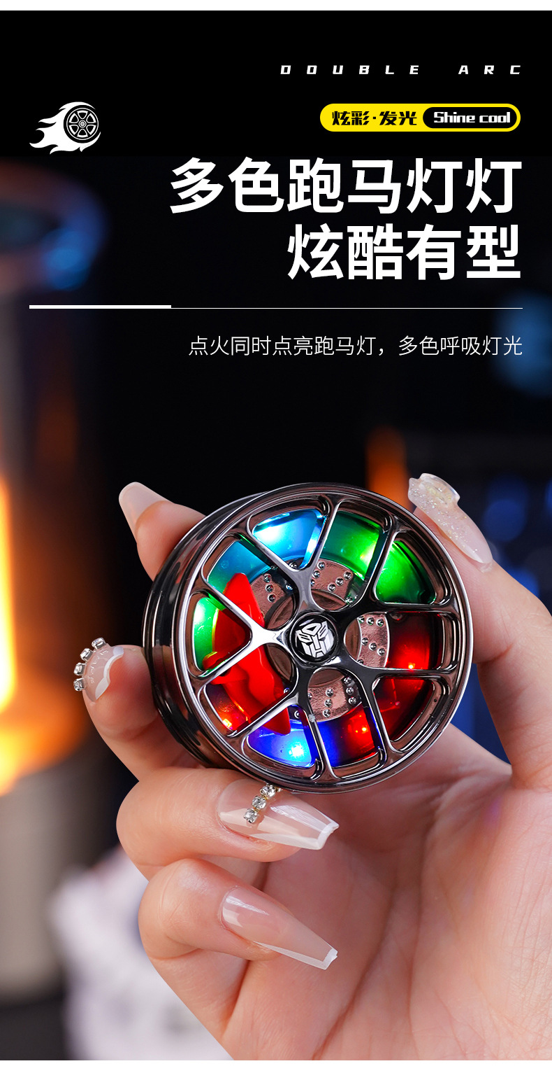 创意轮毂造型点烟器炫酷发光静音钨丝点烟器男士高档广告礼品批发详情6