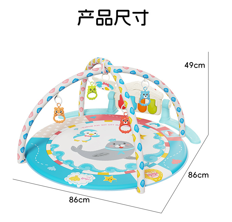 Cross-border baby pedal piano music, baby crawling mat, newborn fitness frame, customizable pedal piano toys pic 11