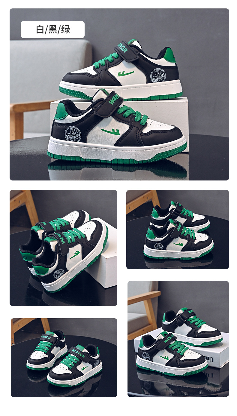 回力童鞋小白鞋儿童板鞋2024年春夏新款儿童运动鞋轻便男童跑步鞋详情9