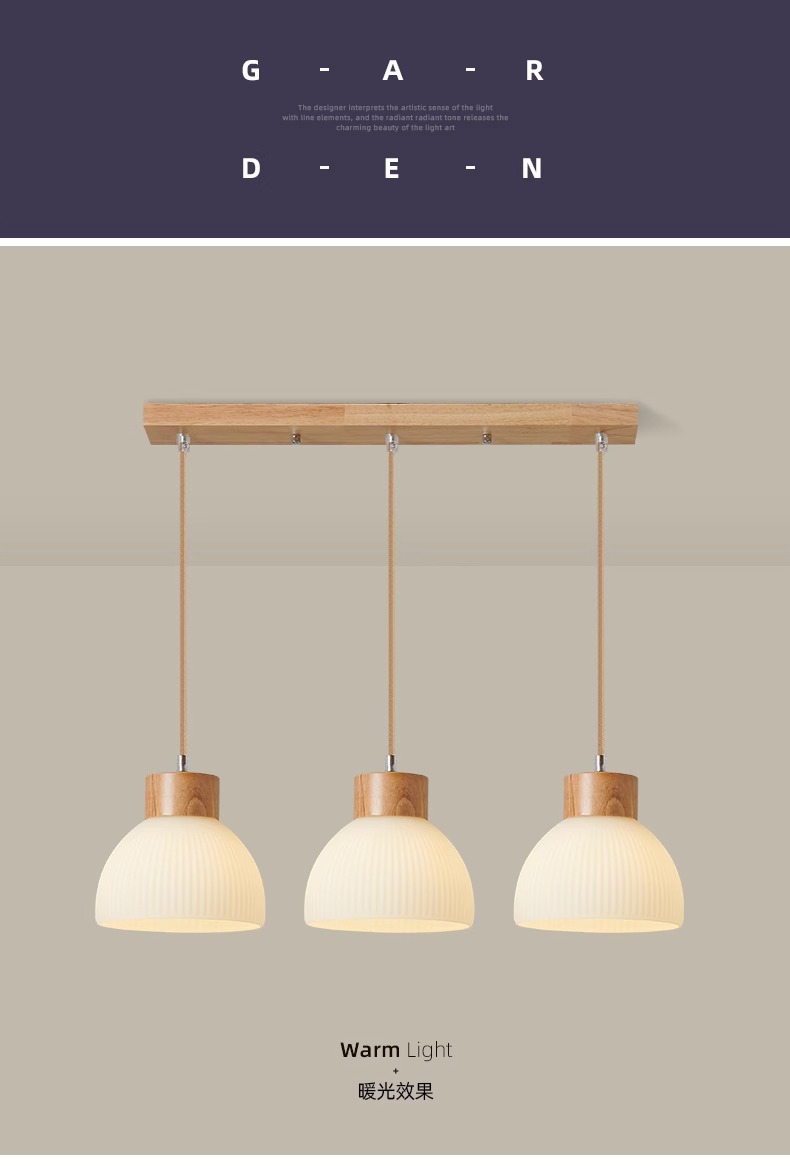 北欧简约原木小吊灯三头餐厅卧室床头玻璃阳台吧台日式饭厅实木灯详情9