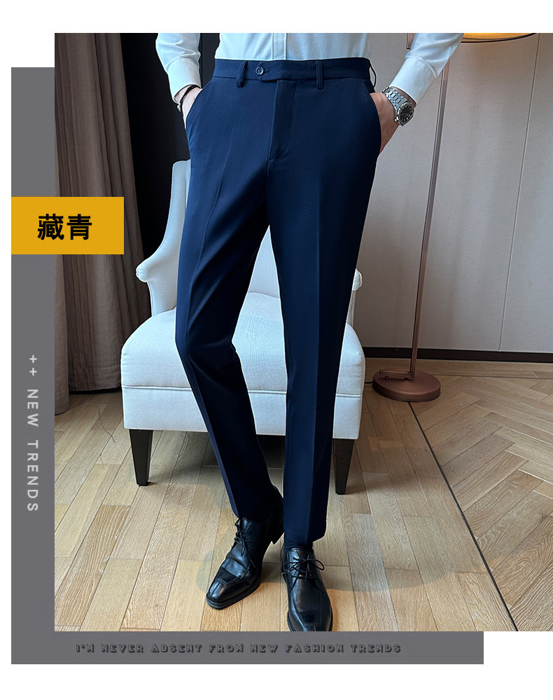 抗皱深灰垂感西裤男士修身小脚裤商务上班春秋新款休闲长裤子男裤详情19