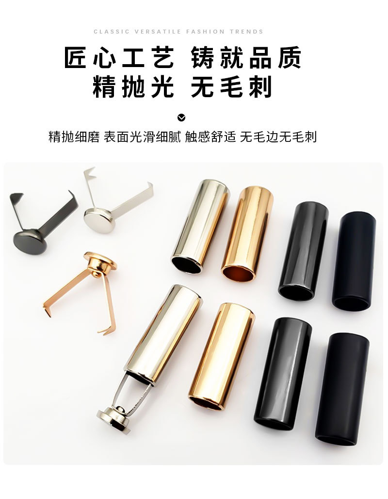 彩色金属吊钟挂坠止绳扣卫衣羽绒服纽扣尾夹扣子帽子抽绳固定卡扣详情4