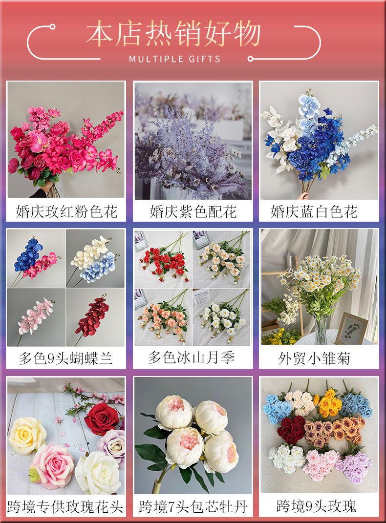 4-pronged violet, artificial rose, flying swallow, silk fabric, wedding hall, outdoor home decoration, ceiling flower wholesale bouquets pic 2