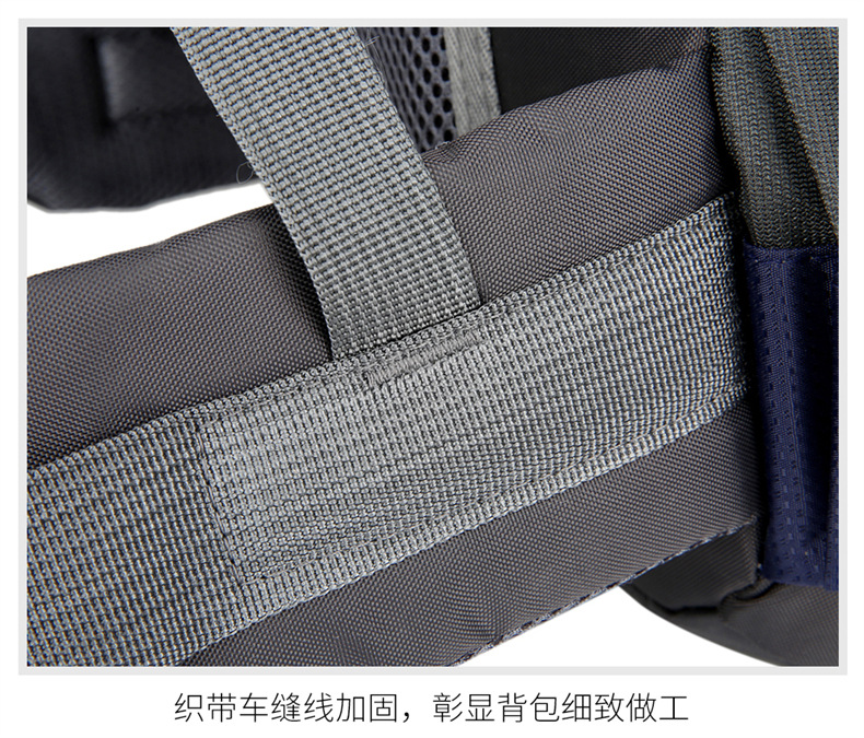  逸途 双肩包大容量户外防泼水牛津布野营背包男户外长途旅行包女行李包详情38