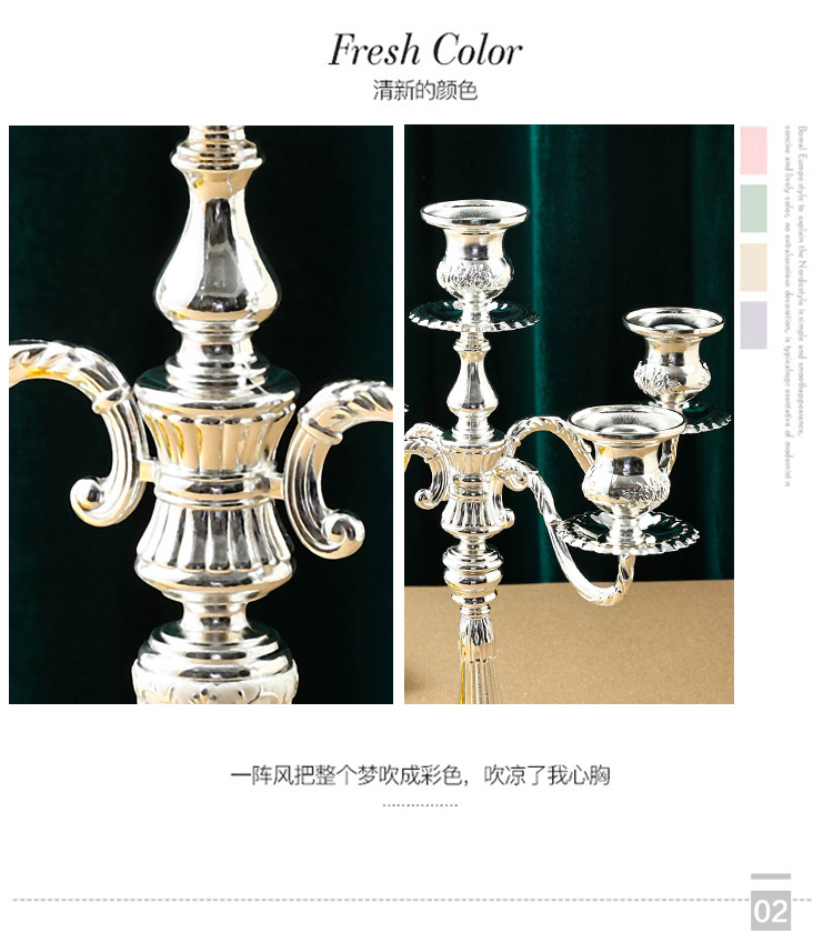 金属欧式青铜蜡烛台婚庆婚礼浪漫烛光晚餐烛台复古家居餐桌摆件详情7
