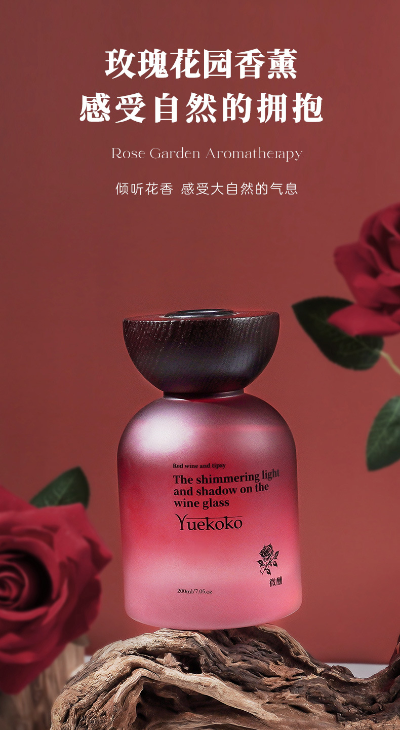 香薰蜡烛礼盒套装香薰卧室高级感摆件无火藤条持久扩香情人节礼物详情4