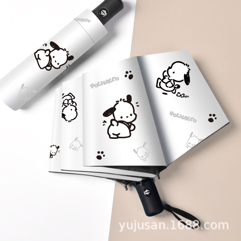 帕恰狗全自动雨伞女晴雨两用防晒防紫外线卡通学生折叠伞印刷logo详情18