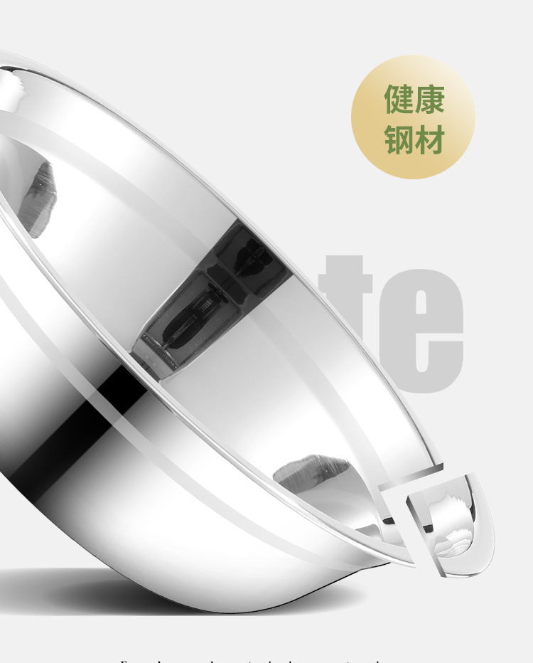 Stainless steel basins, soup basins, cafeteria and department store basins, household and commercial magnetic and non-magnetic washbasins, 304 basins, thickened small bowls, rice basins pic 5