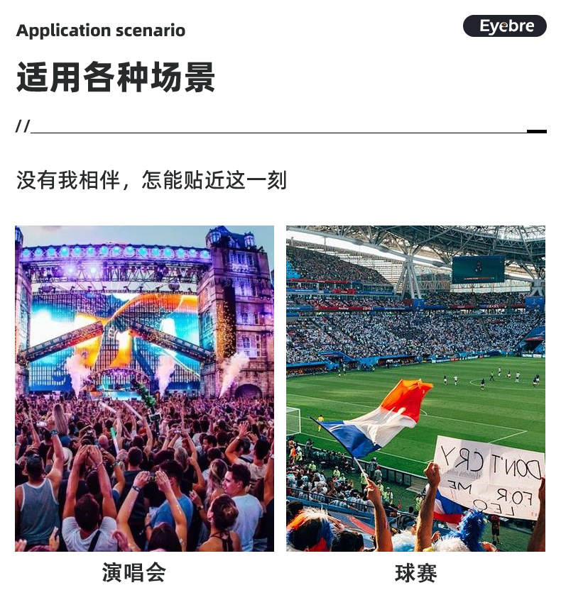 艾博睿新款DT-A10X42双筒望远镜高倍高清直筒便携户外观景跨境详情37