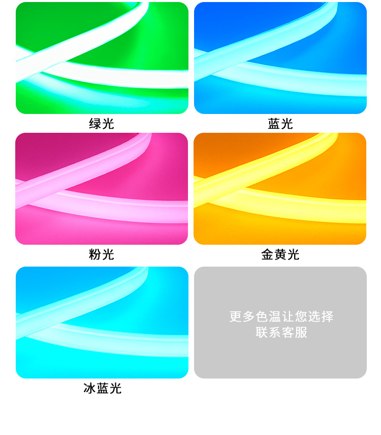 灯带led灯条cob防水灯带220v高显指高压硅胶包胶户外亮化室内吊顶详情9