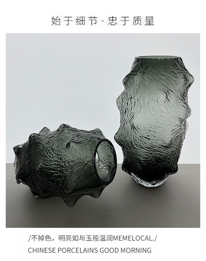 富雅海参玻璃花瓶复古色不规则身形皱纹创意装饰摆件客厅餐桌插花花器详情10