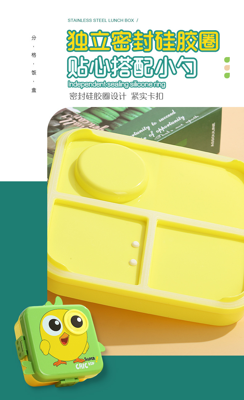 卡通儿童饭盒学生带饭分格便当盒可微波炉加热餐盒塑料午餐盒批发详情3