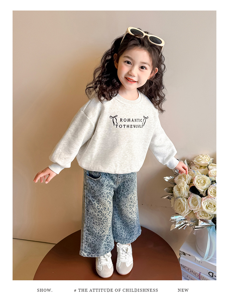 女童裤子2025新款儿童春装春秋季洋气时髦牛仔裤女宝宝豹纹阔腿裤详情13