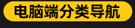 304不锈钢PWM十字圆头带垫片螺丝带介机螺钉把手拉手螺丝M4/M5/M6详情41