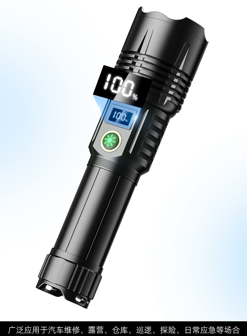 White laser flashlight, strong light, high brightness, long battery life, charging, high-power aluminum alloy laser cannon, long-range lighting fixtures, special laser lamp pic 13