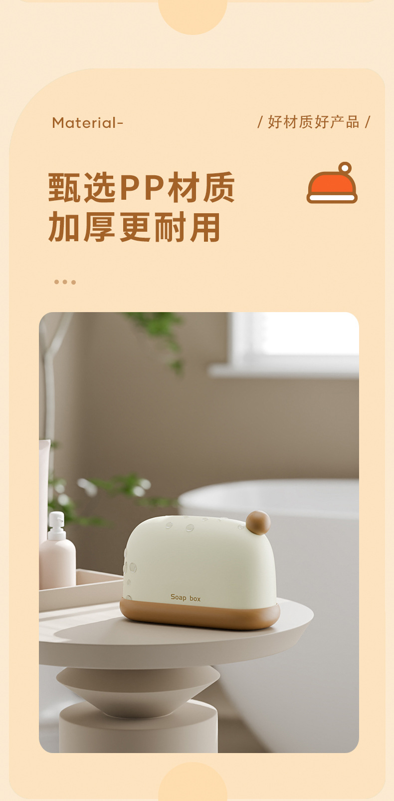 A travel sealed, lid-draining, creative toiletry soap box, portable, small soap box for business trips and travels pic 9