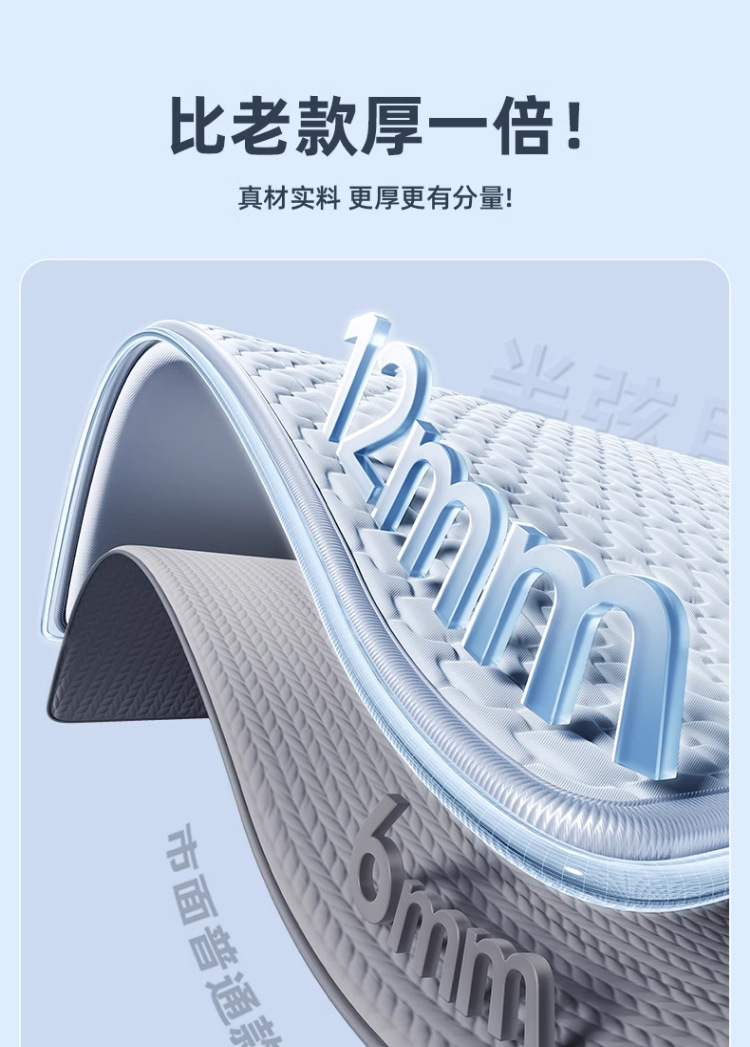 2025新款夏季乳胶凉席a类母婴冰丝凉席三件套床单床笠空调软席子详情16