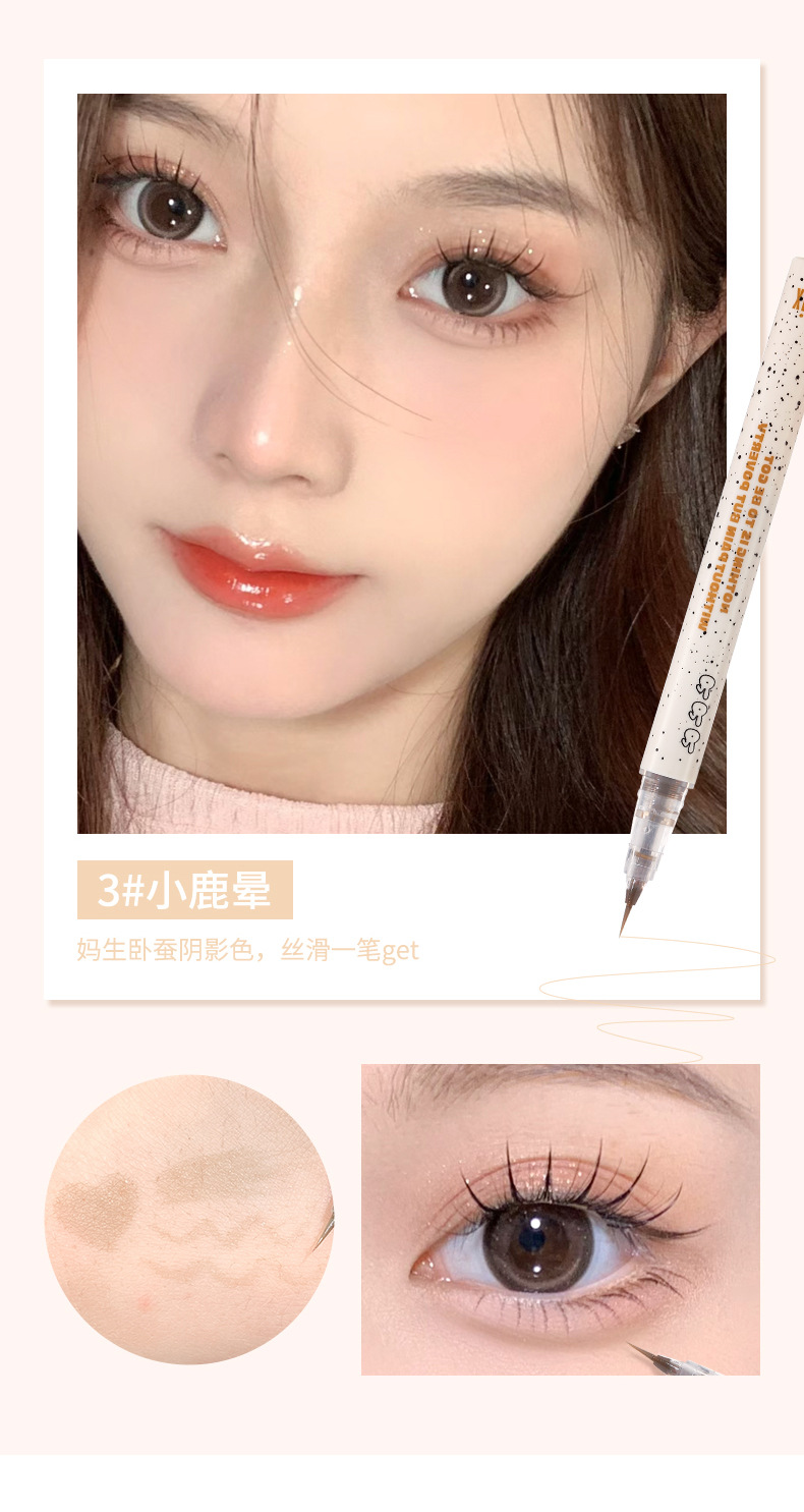xixi Original Ink Rabbit Fur eyeliner Pen dries quickly, lasts long, is waterproof and sweat-proof, does not smudge, and is used to outline the shadows of lower eyelashes and undereye coverings pic 11