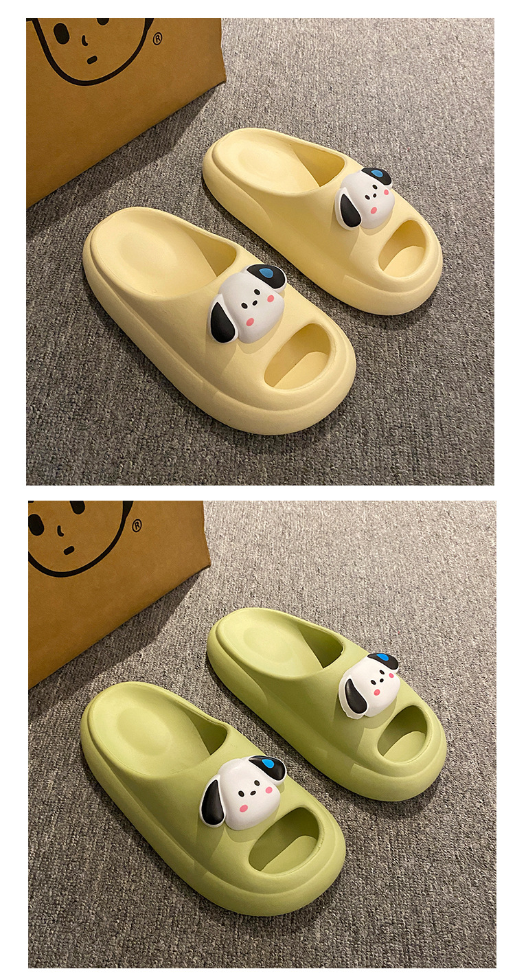情侣EVA踩屎感拖鞋男女夏外穿家居室内浴室防滑防臭厚底凉拖鞋女详情6