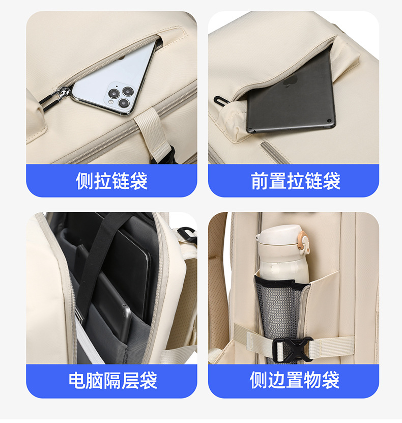 跨境时尚男士双肩包高级感大容量女背包潮旅行轻便书包防水电脑包详情25