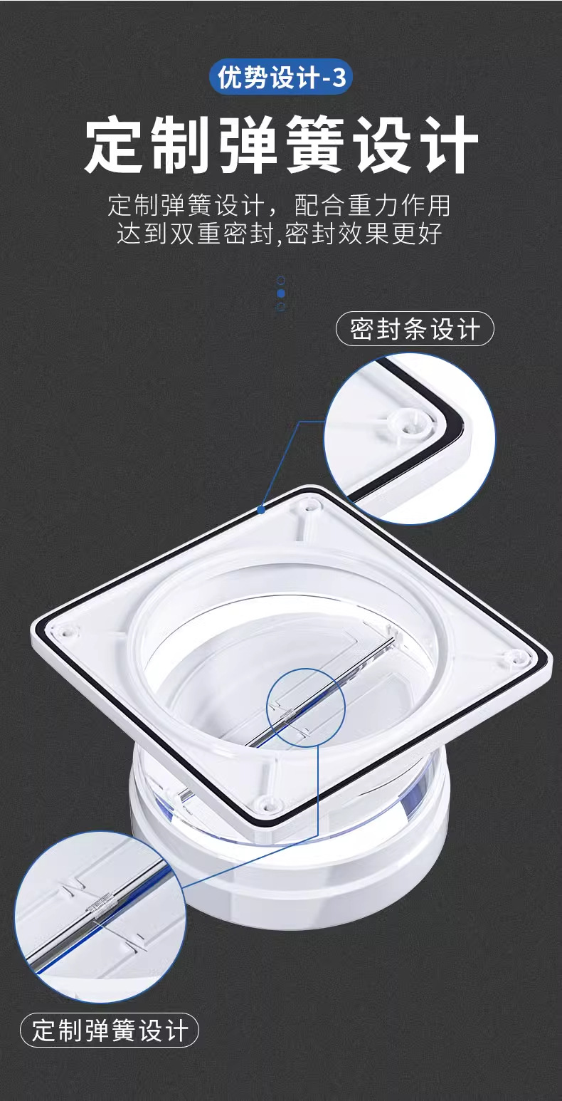 油烟机止逆阀厨房油烟机专用排烟管卫生间止回阀防烟宝单向止烟阀详情13