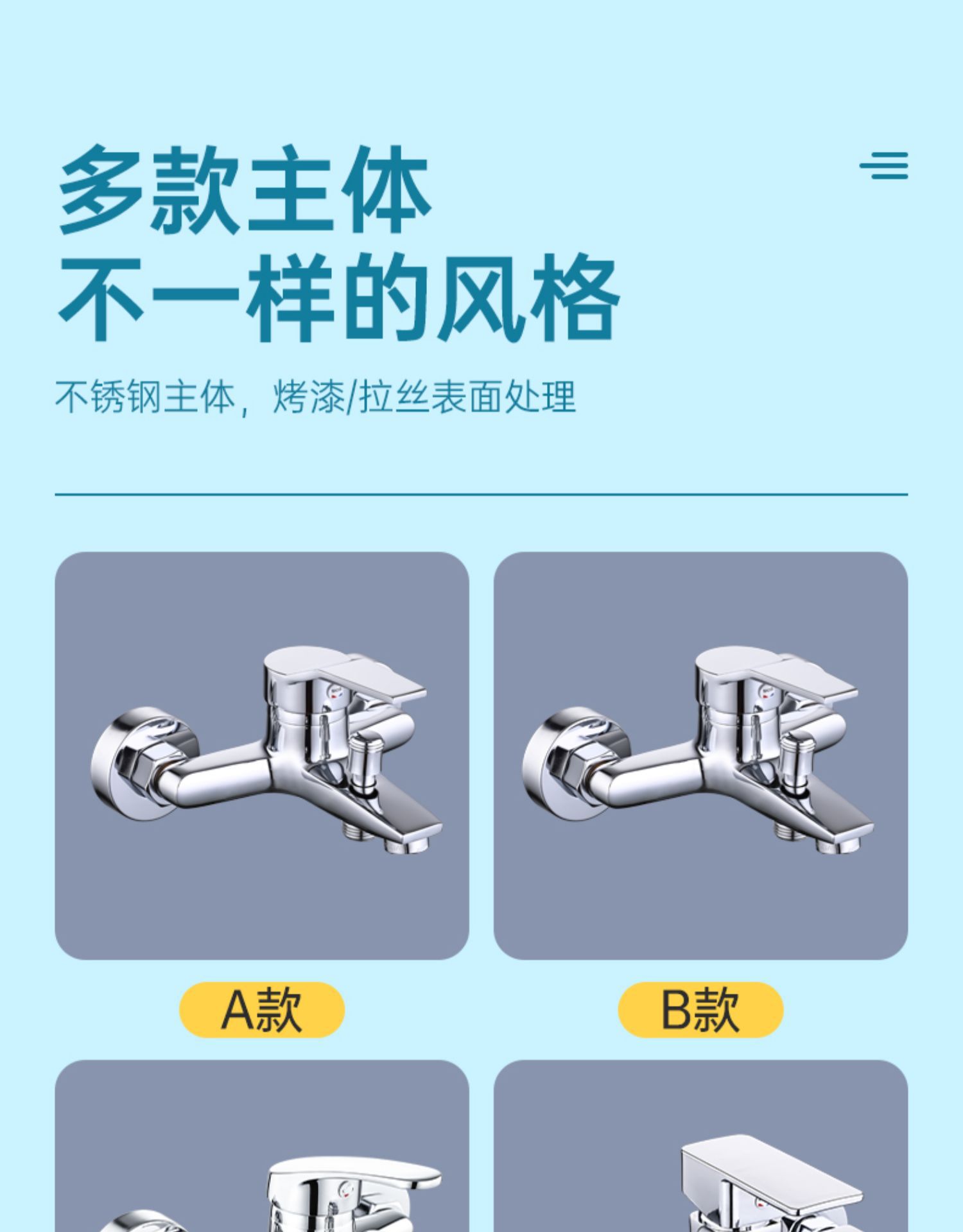 Shower head set, household all-copper bathroom shower faucet, bathroom shower head, concealed shower head pic 9