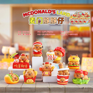 萌物趣多多水晶盲盒卧室装饰办公桌茶几摆件新款批发萌趣礼物详情10