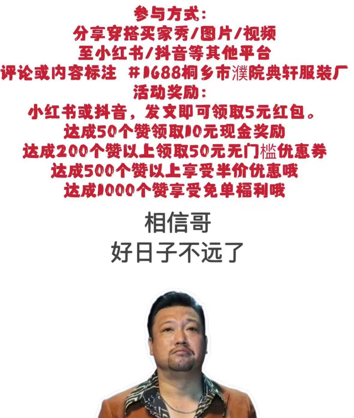 霖儿新长款高级感大翻领气质慵懒风加厚长款双面羊毛呢大衣外套女详情3