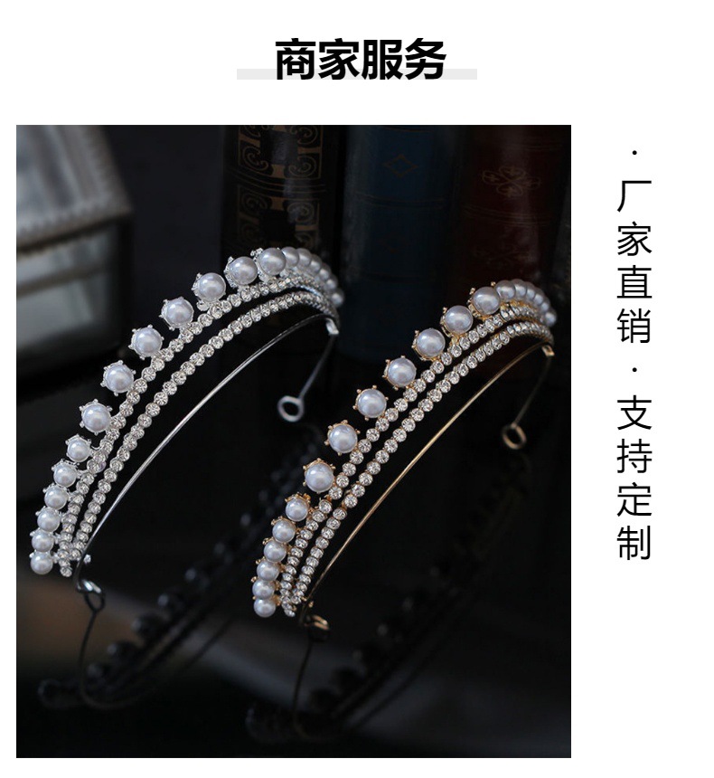 New water diamond elegant bride headwear, studio style accessories, beauty pageant dinner pearl hair accessories, hair crowns, princess crowns pic 13