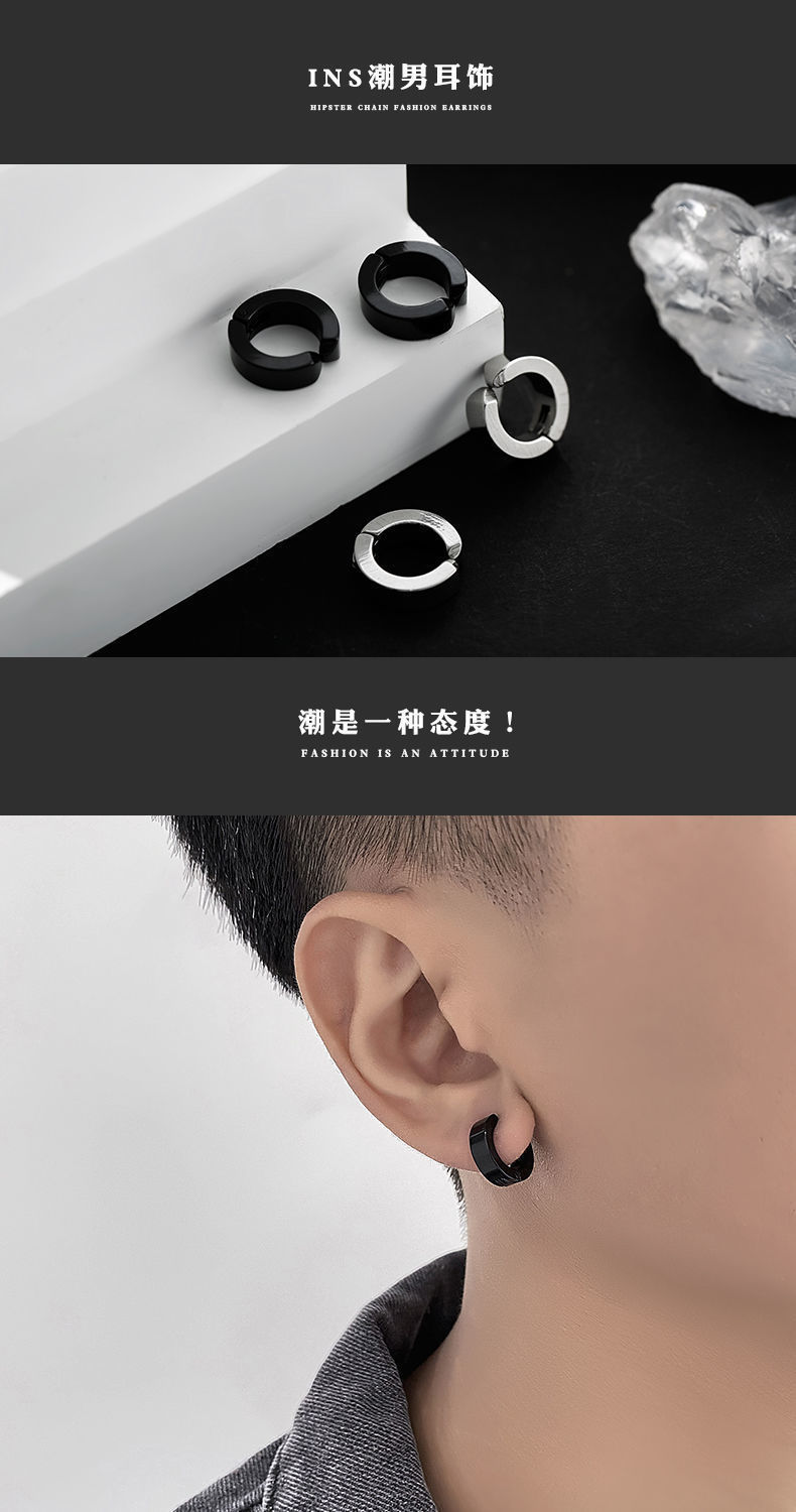 钛钢耳夹男不掉色无耳洞简约百搭高级感复古配饰女潮经典耳饰饰品详情1
