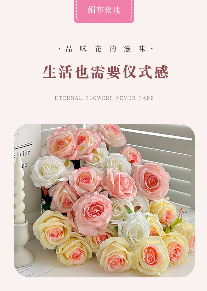 玫瑰仿真花碎冰蓝玫瑰家居客厅装饰情人节假花婚礼堂布置厂家批发详情1