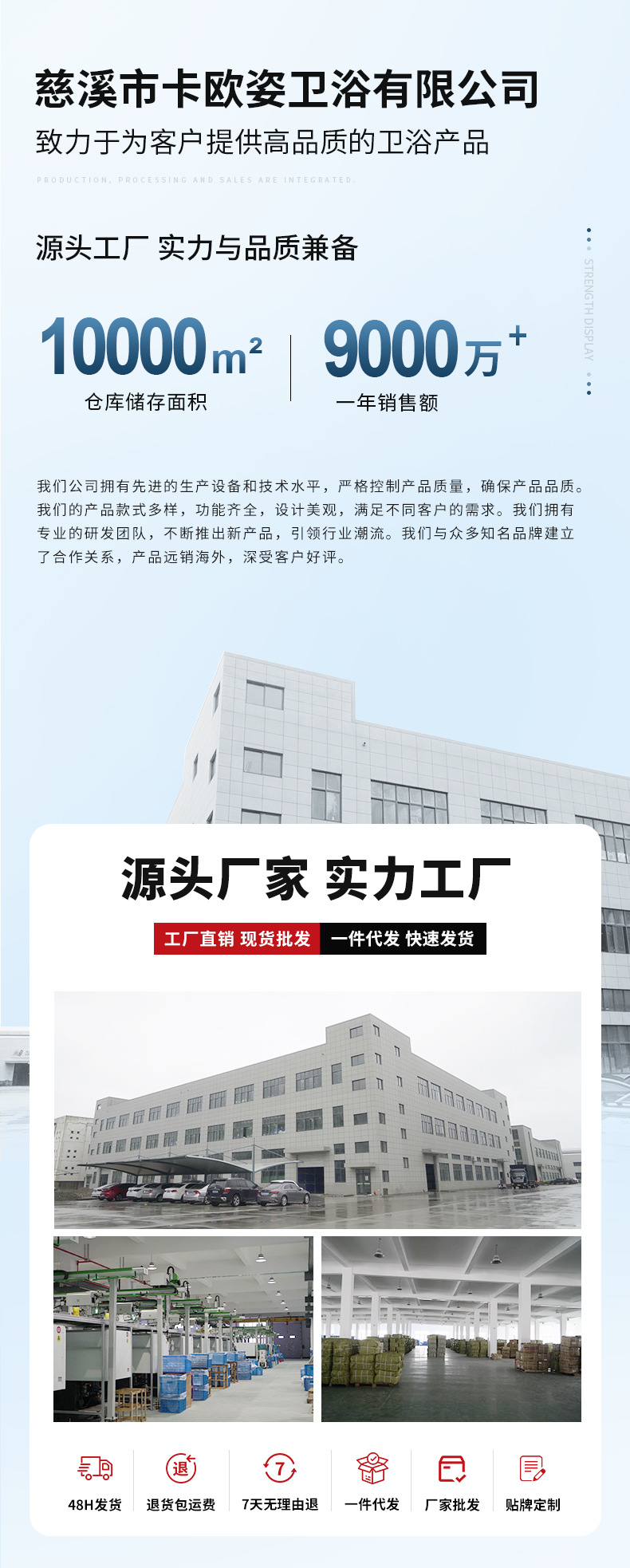 水龙头 厨房专用防溅冷热水龙头 洗菜盆洗碗池水槽万向旋转水龙头详情30