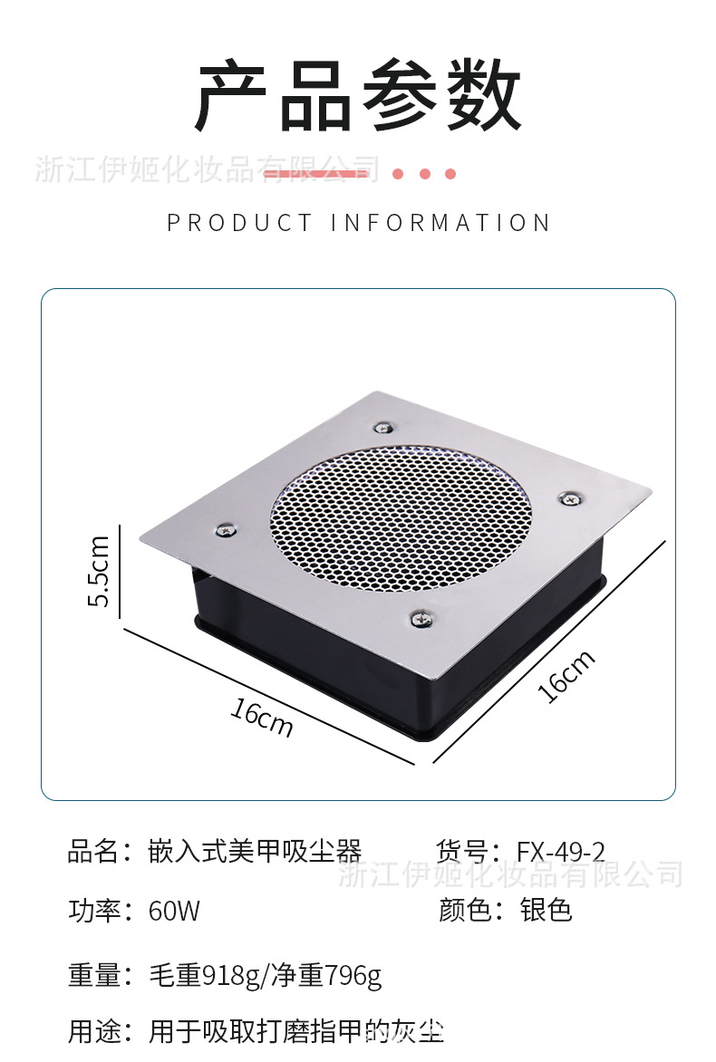 Two new mesh built-in nail art vacuum cleaners, nail art table dust collectors with dust bags are in stock from the manufacturer pic 5